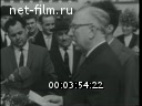 Новости дня / хроника наших дней №22-1963