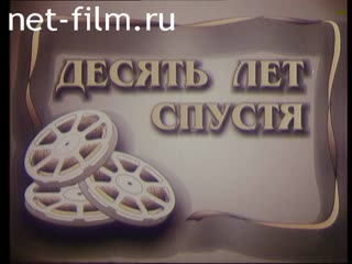 Movie Ten years later. (2001)