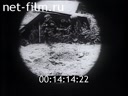 Footage frame