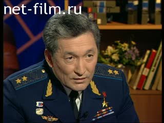 Telecast Sight (1999) 03/01/1999.