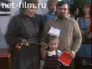 Footage Relocation of Chernobyl Nuclear Power Plant Workers After the Accident. (1987-1988)