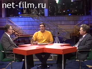 Footage Fragments of the stories of the program "Vzglyad". (1998)