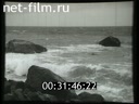 Footage frame