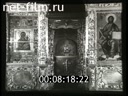 Кадр видео