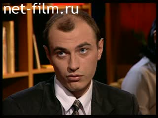 Telecast Sight (1999) 07/12/1999.