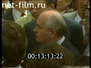 Кадр видео