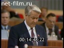 Кадр видео