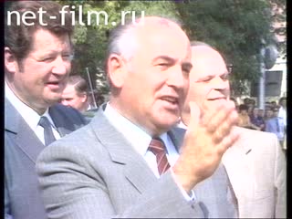 Footage M.S. Gorbachev: touches to the portrait and the XXVIII Congress of the CPSU. (1985-1990)