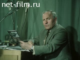 Фильм Больше света. (1987)