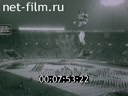 Кадр видео