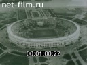 Кадр видео