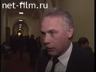 Footage Communist meeting at the State Historical Museum. (1990-1995)