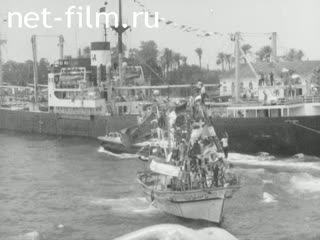 Новости Зарубежные киносюжеты №4348 (1975)