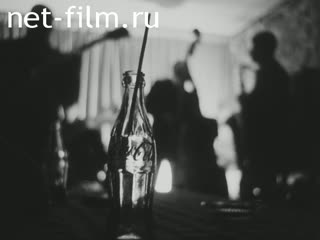 Новости Зарубежные киносюжеты №1501 (1967)