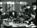 Новости дня / хроника наших дней №14-1963