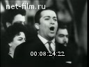 Кадр видео