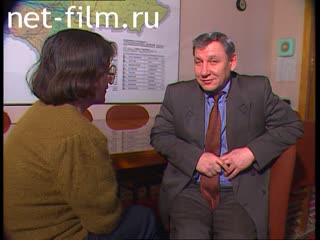 Footage Fuel industry crisis in the Middle Ob region. (1994)