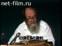 Alexander Solzhenitsyn in Rostov-on-Don and Novocherkassk