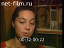 Кадр видео