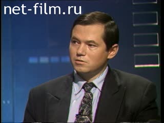 Telecast Sight (1994) 09/23/1994.