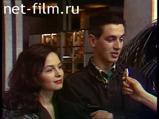 Footage Interview with participants of the program "Love at first sight". (1997)