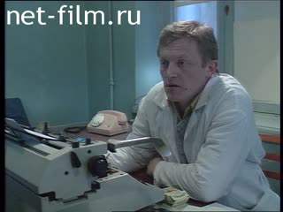 Footage Interview with a doctor and wounded at a military hospital in Mozdok. (2002)