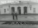 Кадр видео