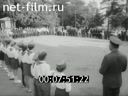 Кадр видео