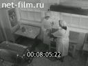 Кадр видео