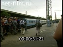 Кадр видео