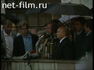 Кинохроника Встреча Солженицына А.И. на Ярославском вокзале. (1994)