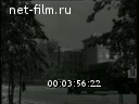 Кадр видео