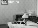 Кадр видео