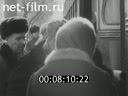 Кадр видео