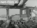 Footage frame