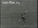 Советский спорт №7-1962