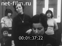 Кадр видео