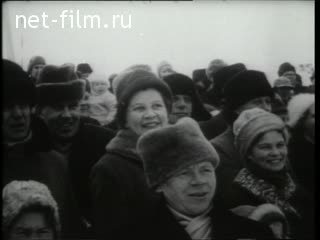 Киножурнал Советский спорт №3-1962 (1962)