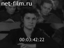 Кадр видео