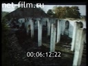 Footage frame