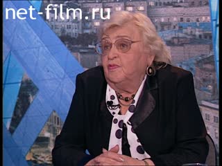 Telecast Peak hour (1998) 04/23/1998.