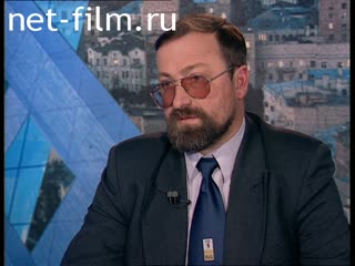 Telecast Peak hour (1998) 03/17/1998.