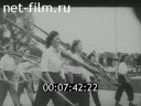 Footage frame