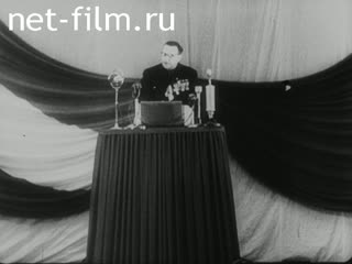 Newsreel Tonwoche №662 (1944)