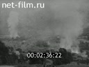 Footage frame