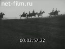 Footage frame