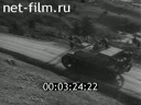Footage frame