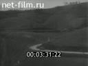Footage frame