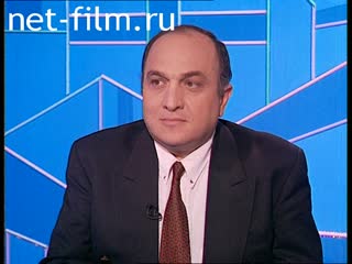 Телепередача Час пик (1995 №987) 30.08.1995.