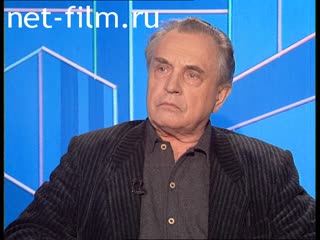 Телепередача Час пик (1995 №987) 06.09.1995.